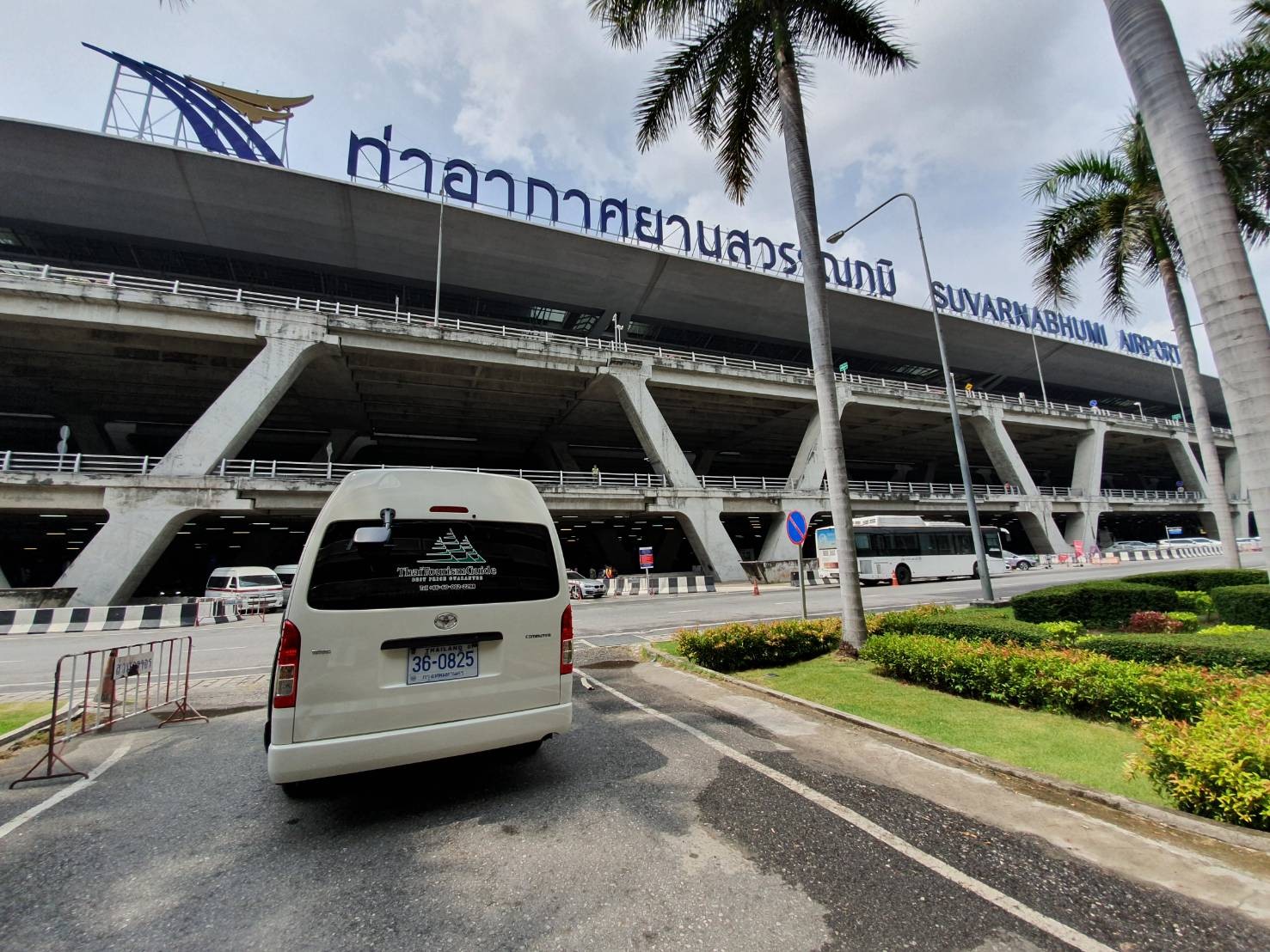 Bangkok Airport or Bangkok Downtown to Pattaya Town