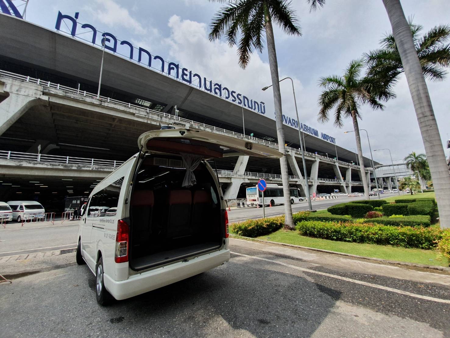 Bangkok Airport or Bangkok Downtown to Koh Chang Island Pier