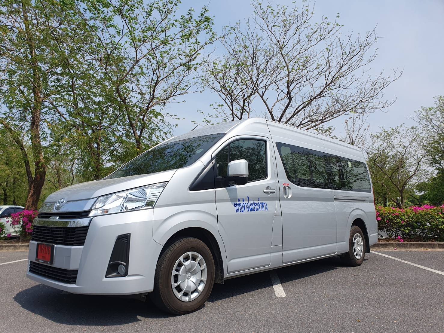 Khao Yai Day Trip by VIP Van