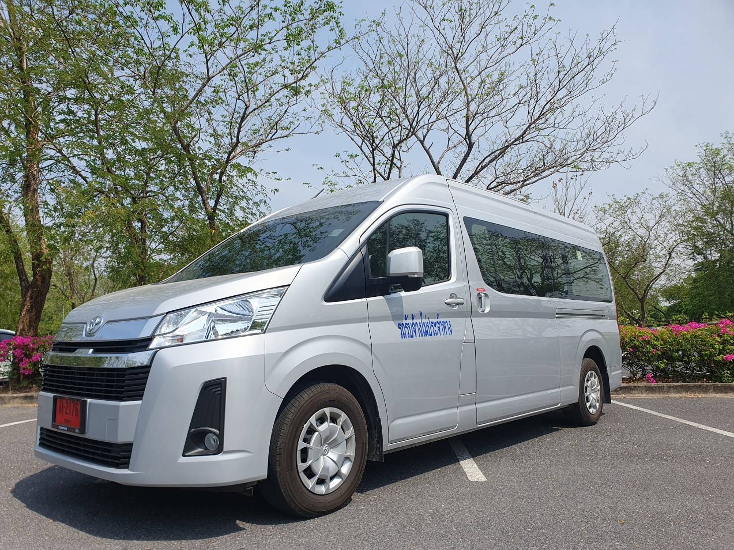 Pattaya Day Trip by VIP Van