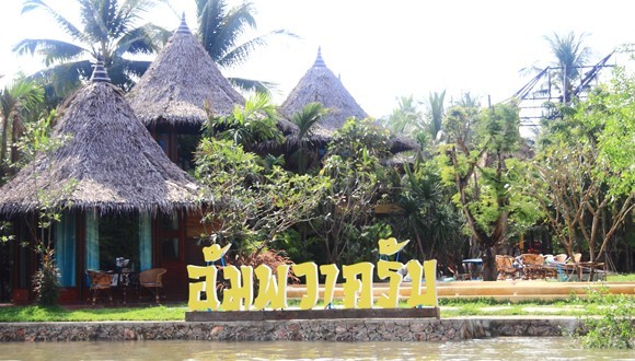 Amphawaclub Resort and Homestay