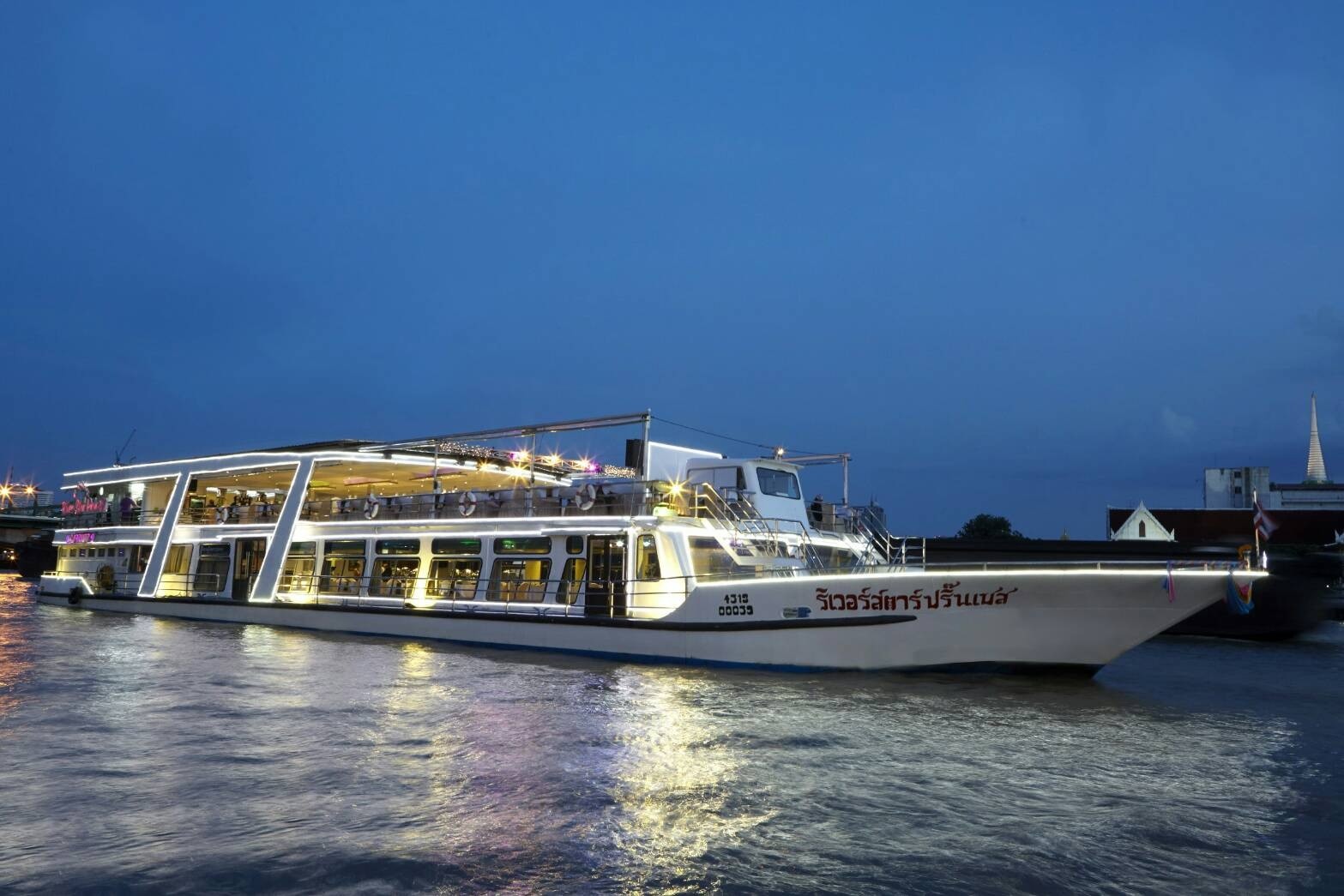 River Star Princess Cruise
