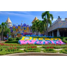 Dream World Park Bangkok