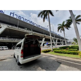 Bangkok Airport or Bangkok Downtown to Koh Chang Island Pier